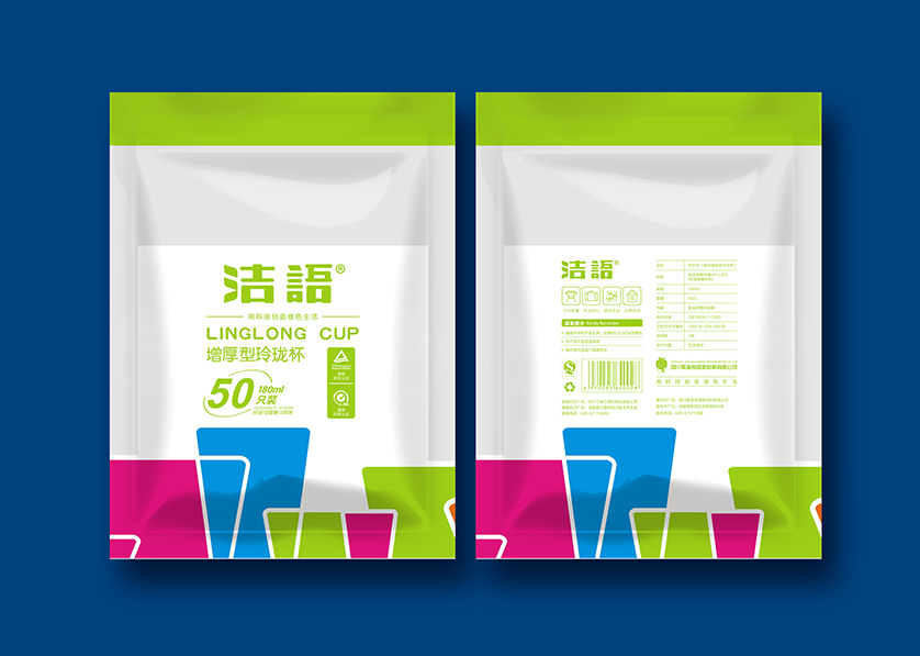 润州区VI设计公司