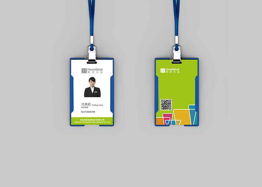 润州区VI设计公司