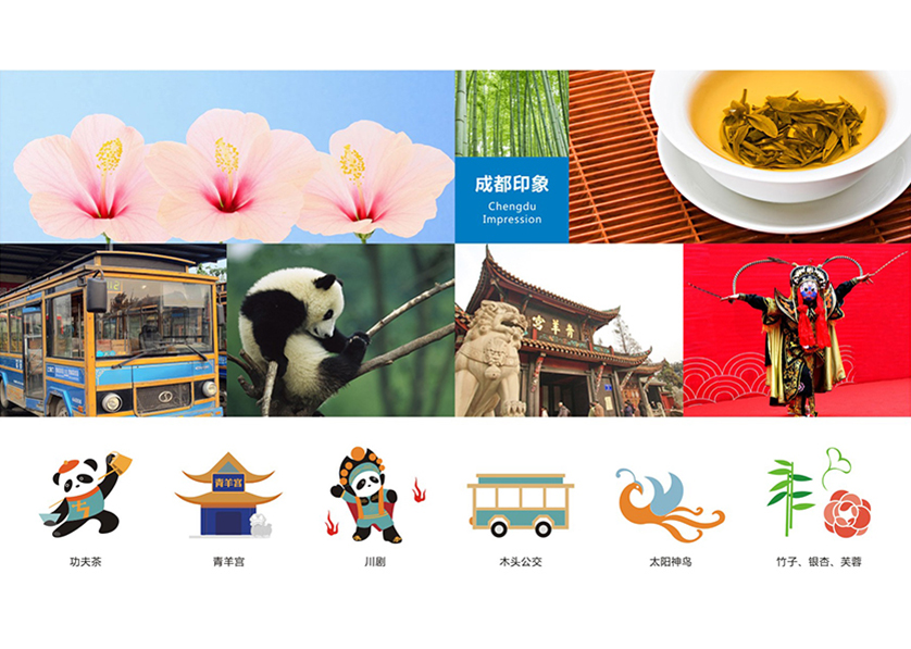 润州区VI设计公司